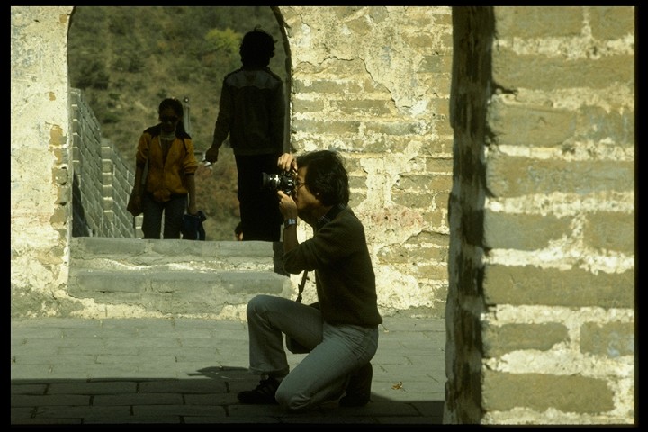 Taking pictures at the Great Wall of China